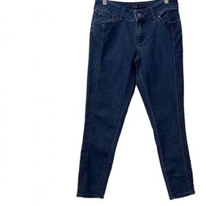 PrAna Skinny Dark Wash Jeans